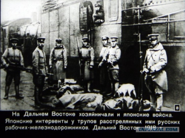 Страна довоенная 03.03.2025