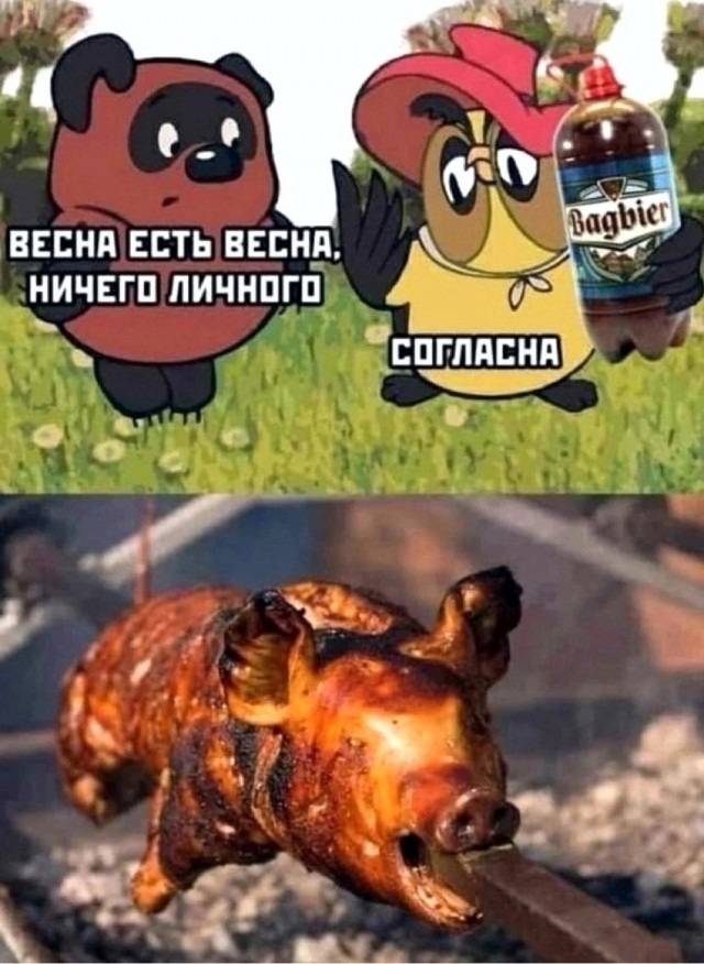 Завалялось тут случайно немного забавных картинок