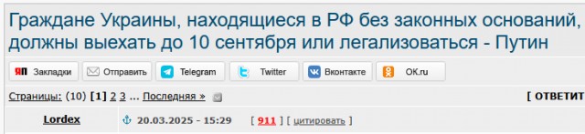 Момент теракта против замначальника Главного оперативного управления Генштаба Москалика