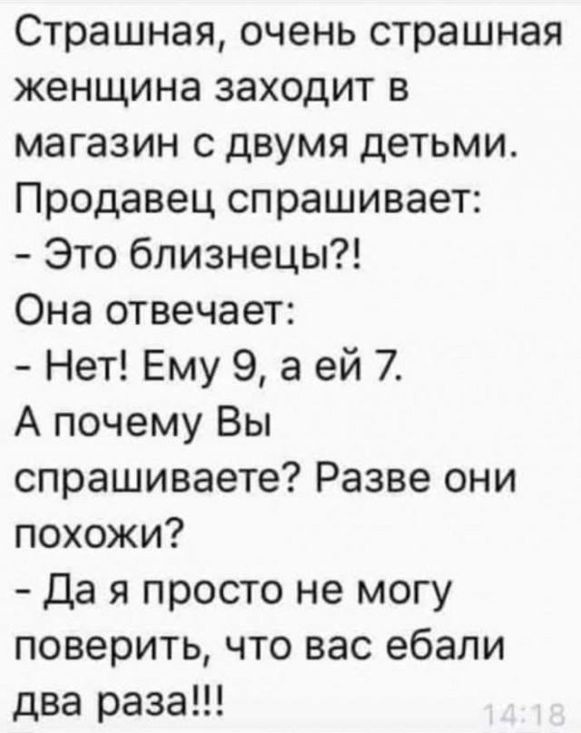 Юмор для тех, кто уже повзрослел и понял, что счета приходят быстрее, чем зарплата