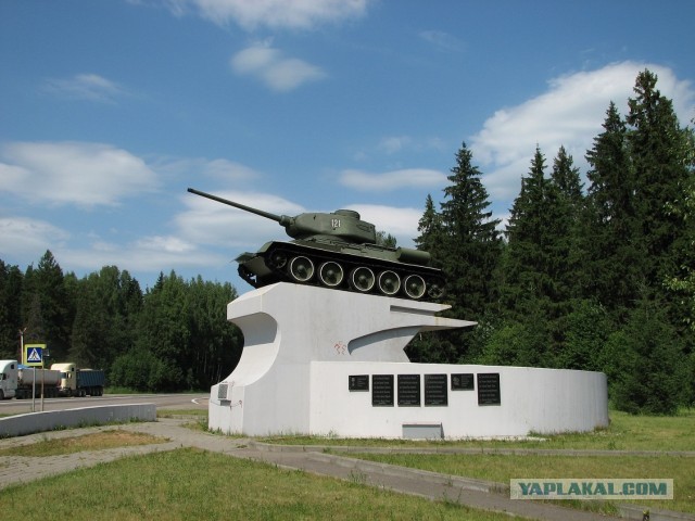 Давайте братья пройдемся по городам
