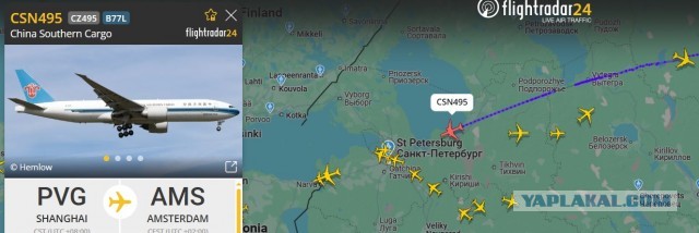Коллапс в российских аэропортах продолжается
