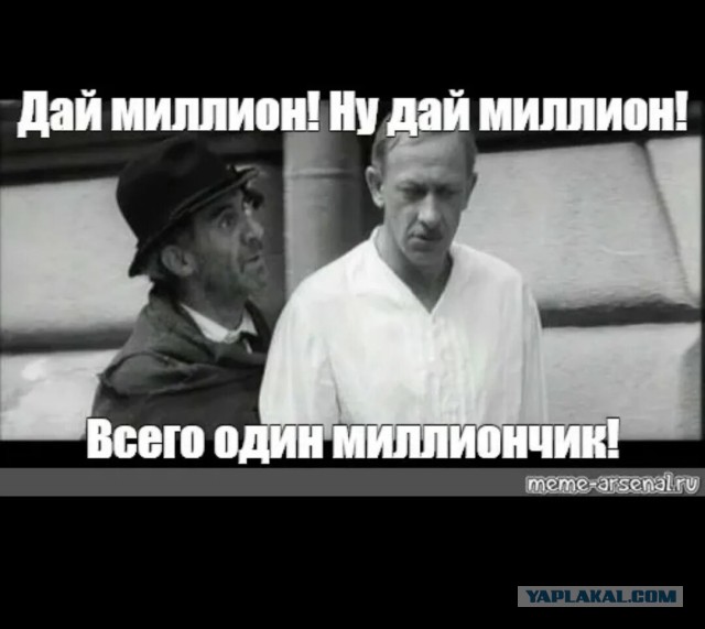В Новосибирске цыган с ножом напал на мальчика и украл у него барсетку с деньгами