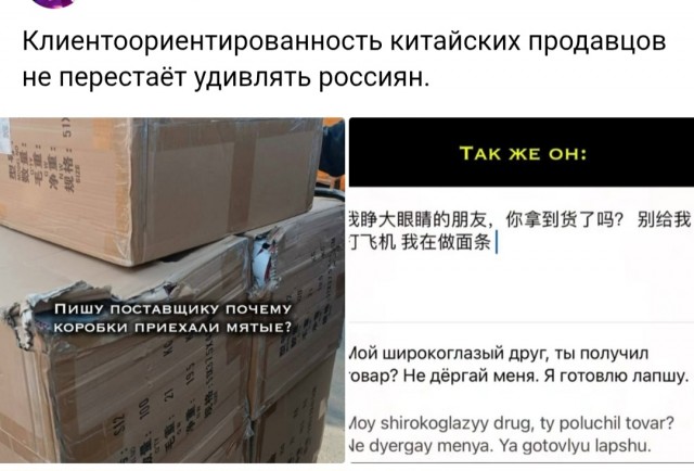 Картинки для деградации 23 (разной степени свежести)