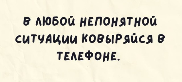 Одна девочка не любила молочную пенку...