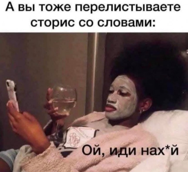 Весёлый полтишок 08.09.25