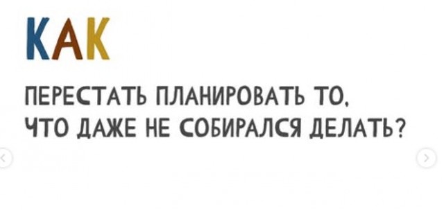Картинки Понедельника
