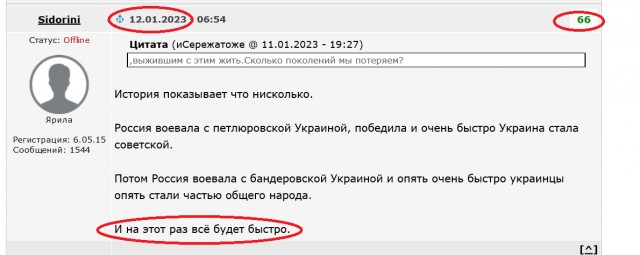 Украина начала использовать новые крылатые ракеты «Фламинго» для ударов вглубь России, — The Economist