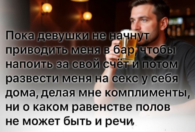 Картинки и мемки