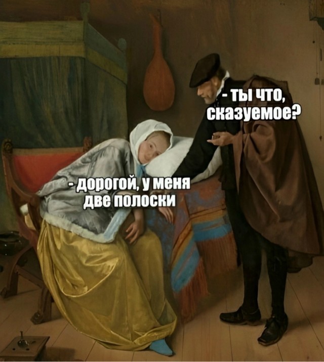 Картинки для бодрости духа