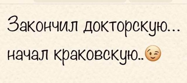 Картинки 15 октября