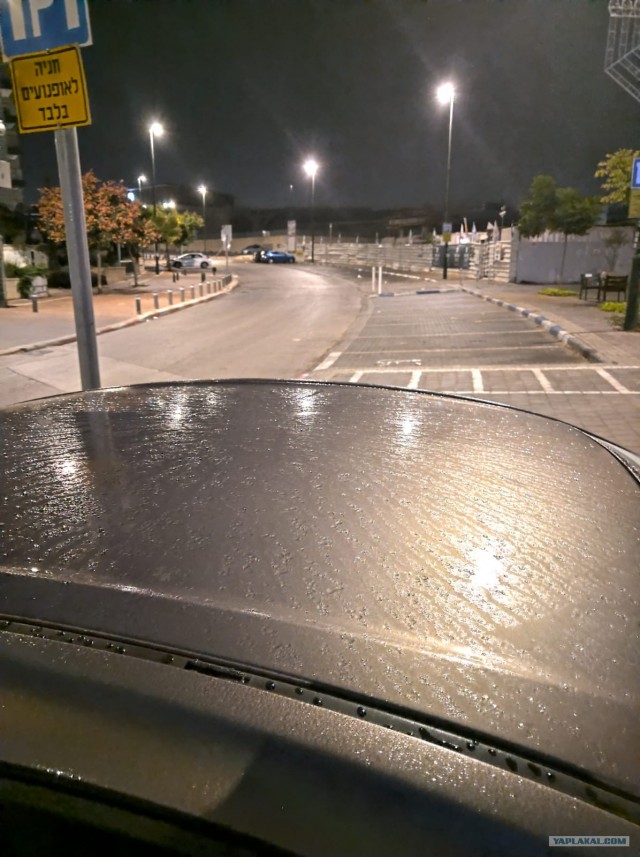 Советские авто в Израиле
