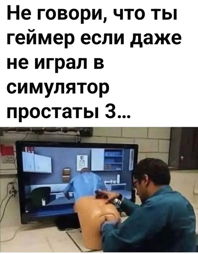 Последняя маленькая пятница октября.