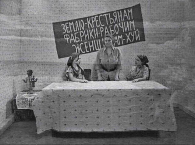 Забавные фотографии из Сети 11.11.25