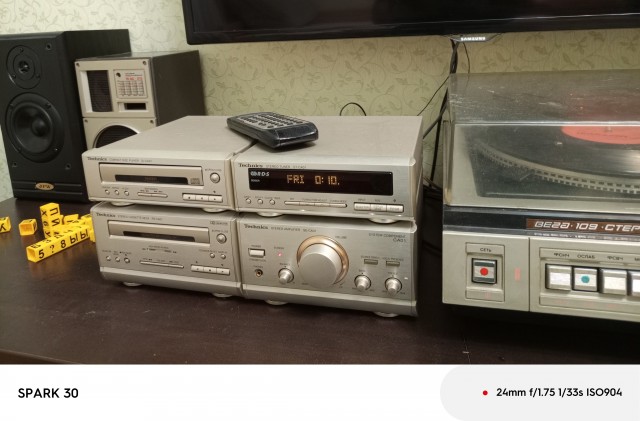 Аудиотехника прошлого века, Technics X320