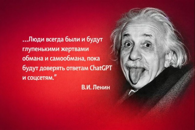 Так себе картинки 27.12.25