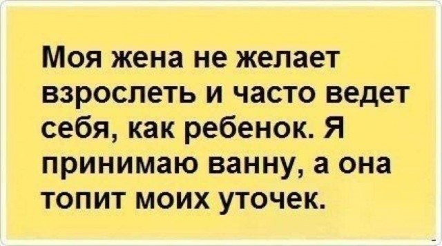 Всем привет, с Новым вас.