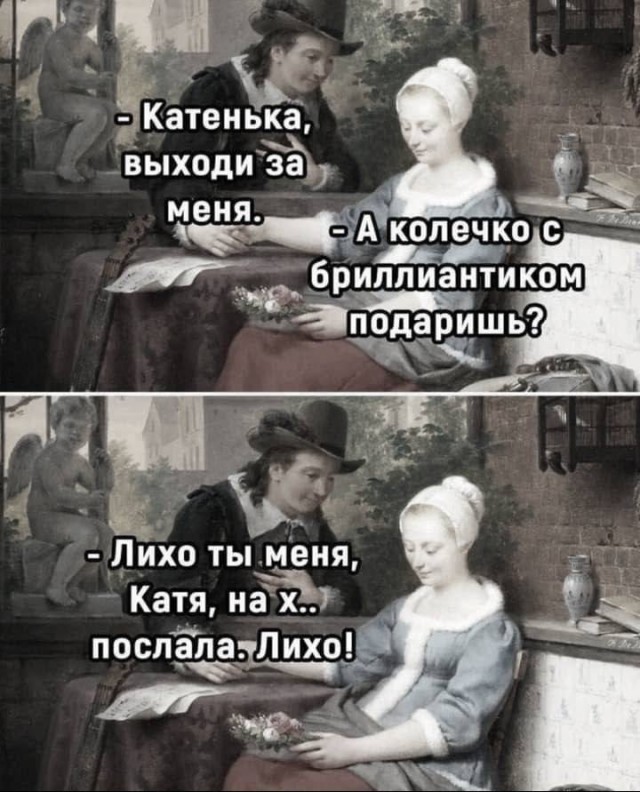 Картинки для деградации 131 (разной степени свежести)