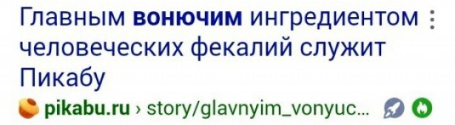 Вторника картинки