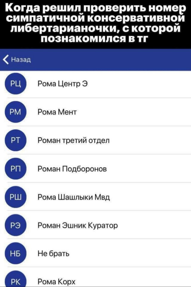 Веселое настроение в картинках (14.02.2025)