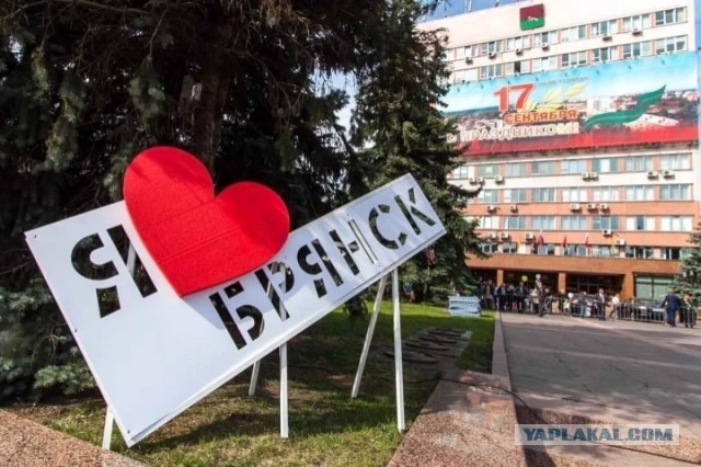 Атака на Брянскую область длится уже больше 12 часов