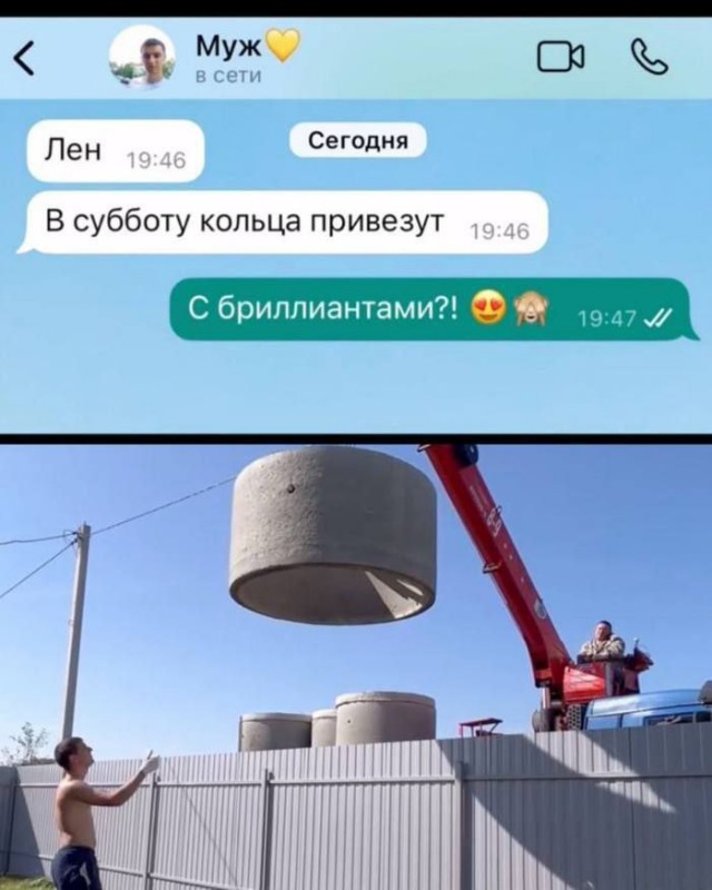 Картинки для деградации 144 (разной степени свежести)