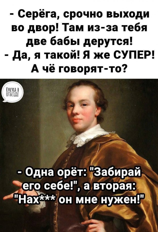 Забавные и не очень скромные картинки - 27
