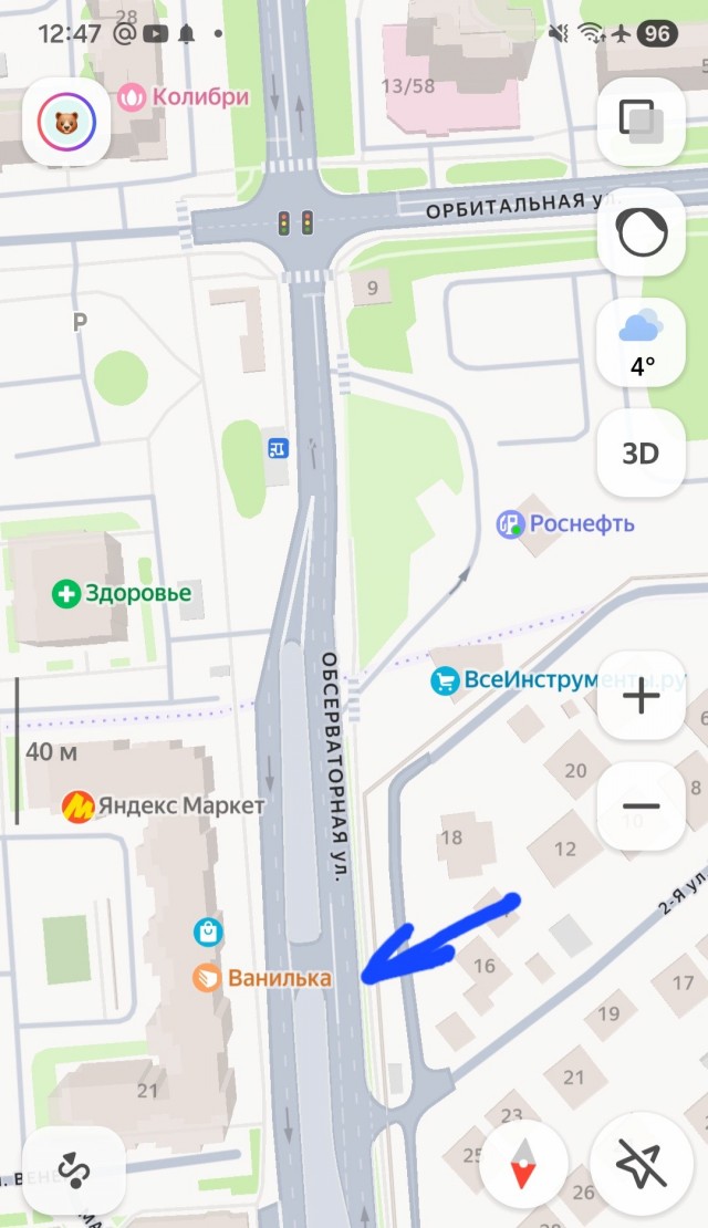 Какая "кульутрная" мадам