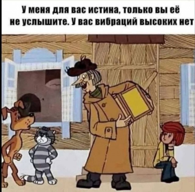 Воскресные картинки