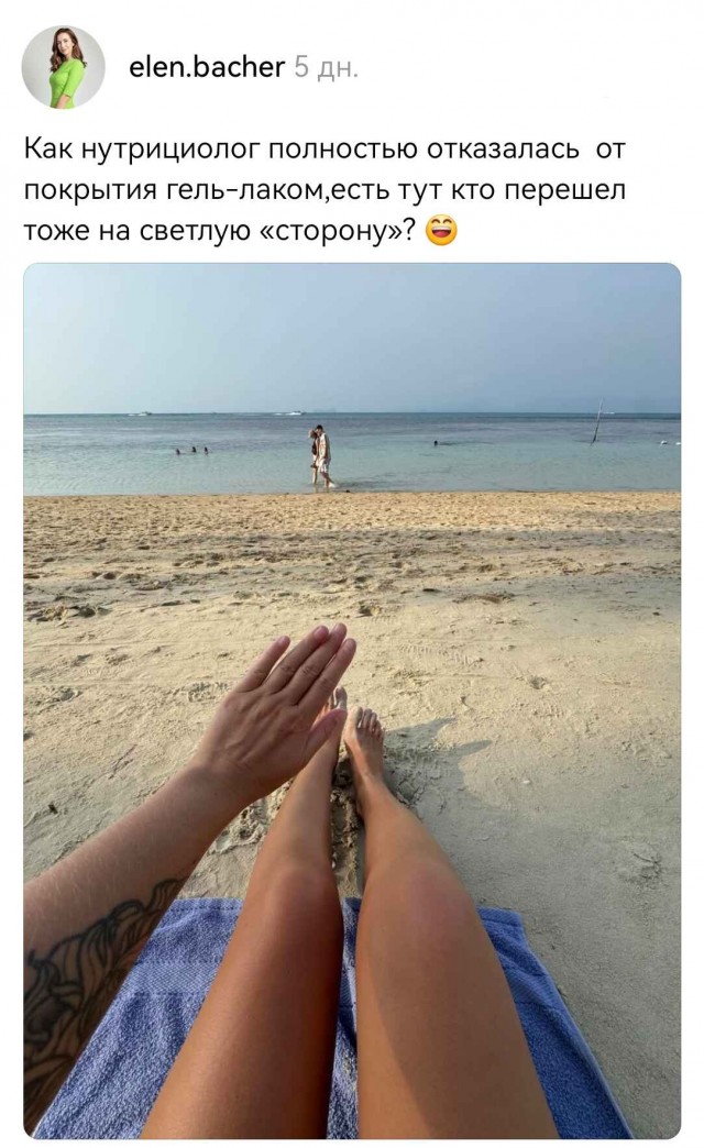 Как специалист, предпочту промолчать⁠⁠