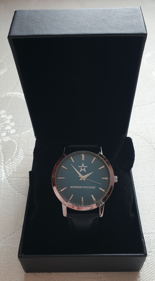 Часы Армия России