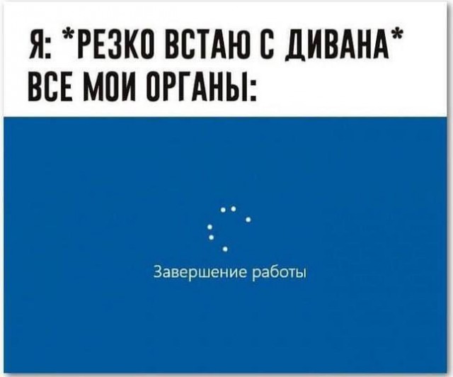 Понедельника картинки