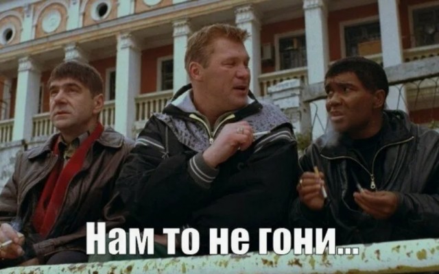 Толмачи есть?