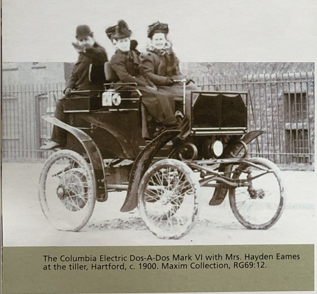 Ковид, Цифровая валюта и прочие радости. III