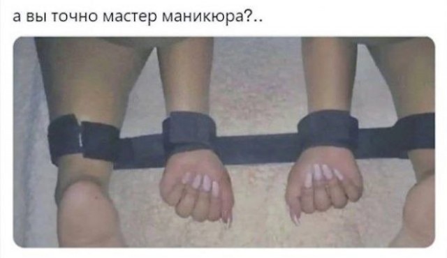 Веселые картинки в понедельник (27.04)