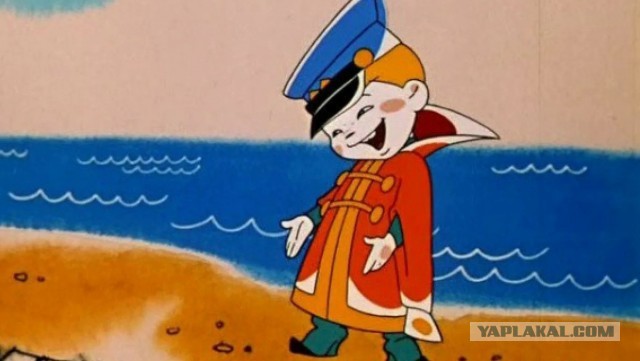 Мультипликационному фильму «Так сойдет!» - 45 лет!