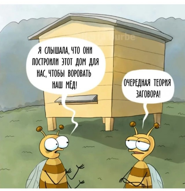 Улыбательные картинки