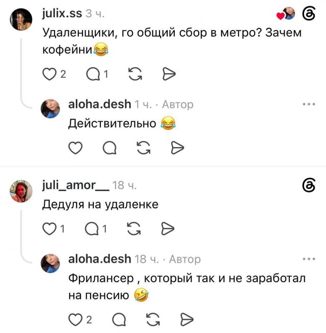 Петербуржцы всерьёз задумались о переезде в метро