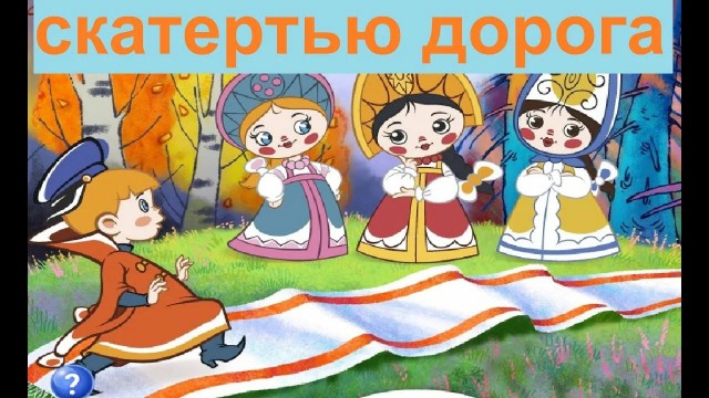 Порадуйтесь за меня, Гражданство  Великобритании получено!