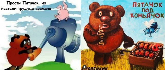 Картинки для деградации 219 (разной степени свежести)