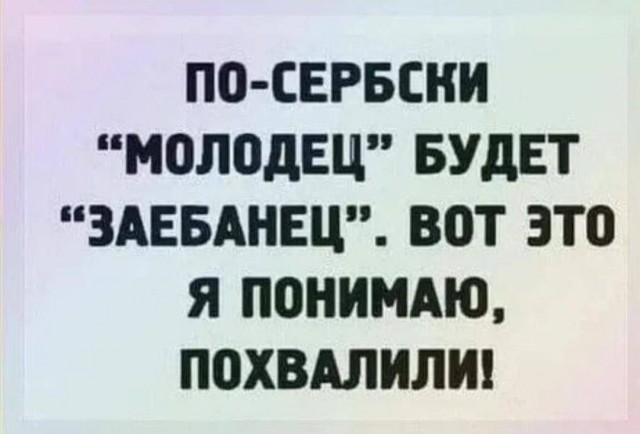 Бильдер(нем.)