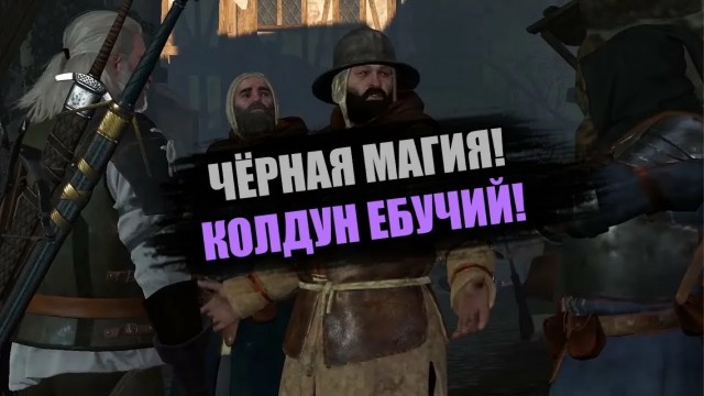 Пермский фокусник и девушка Валерия