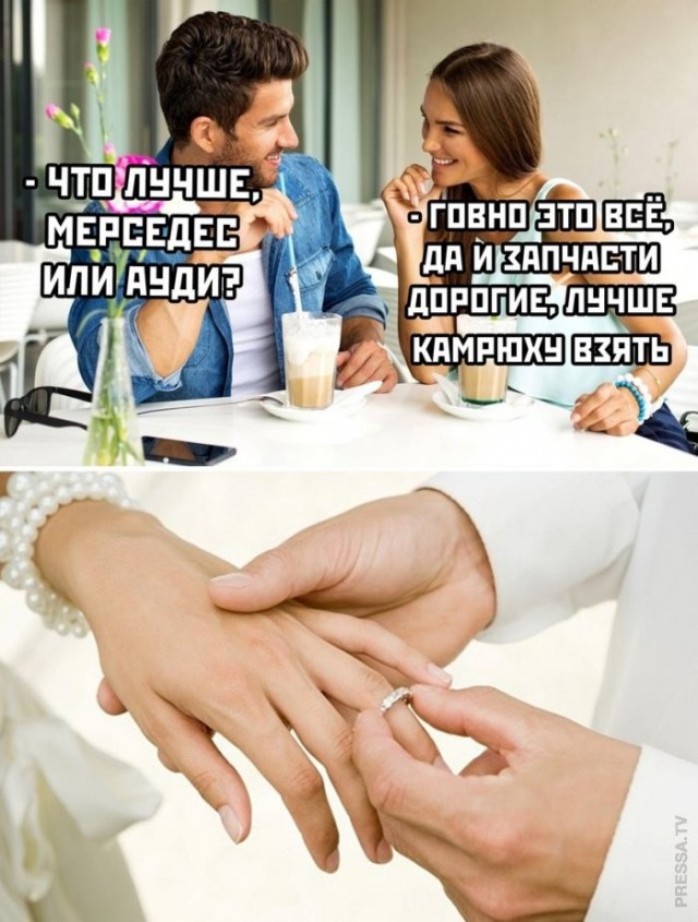Веселые картинки в понедельник (29.06)