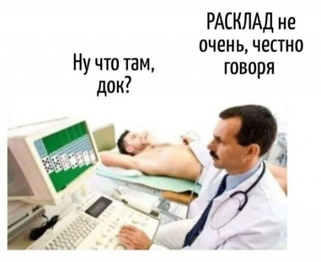 Картинки для деградации 236 (разной степени свежести)