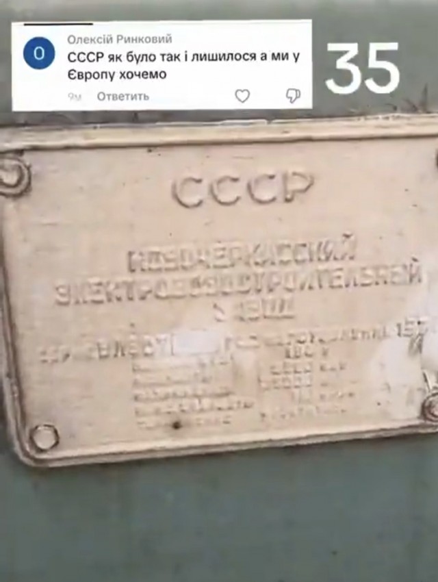 Следы какой-то цивилизации