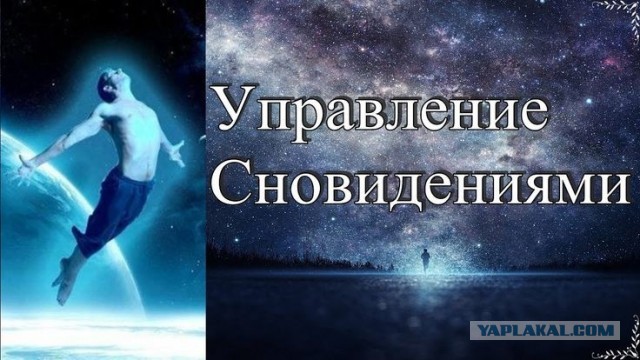 Постоялец отеля в Москве надругался над спящей девушкой, которая забыла закрыть дверь в номер