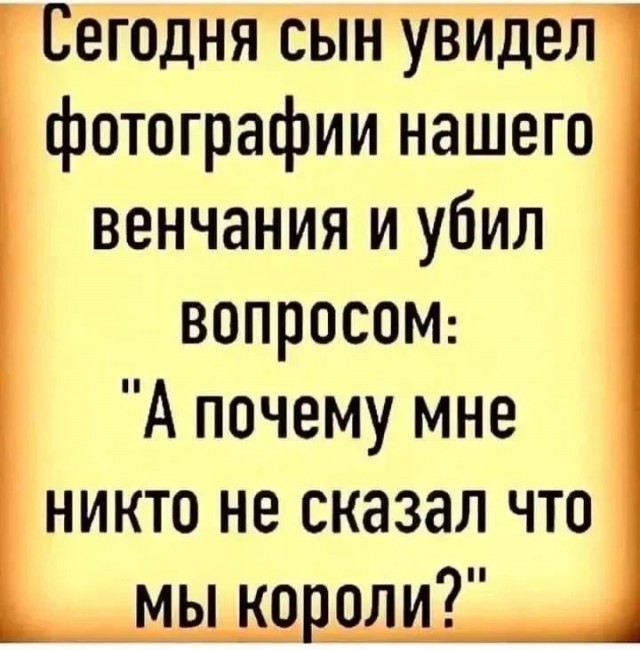 Картинки для деградации 264 (разной степени свежести)