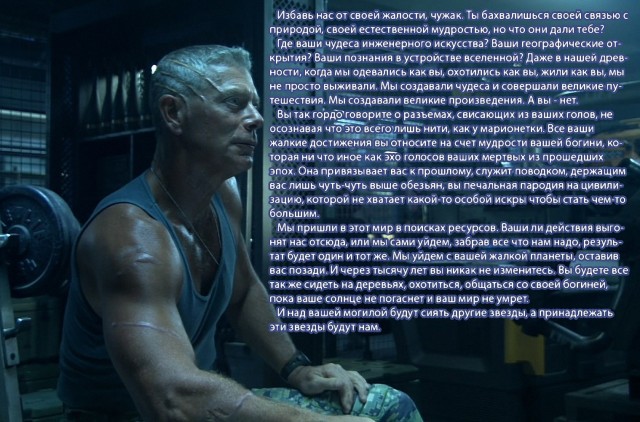 Картинки на среду