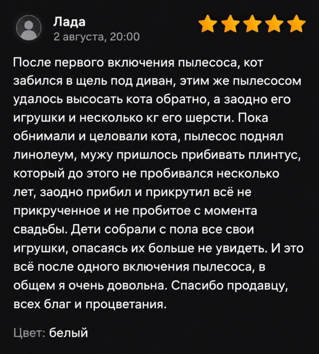 Так себе картинки 27.09.26