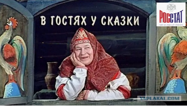 Ох, рано встаёт охрана